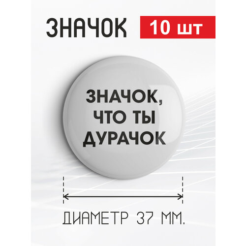 ���������� ������ 