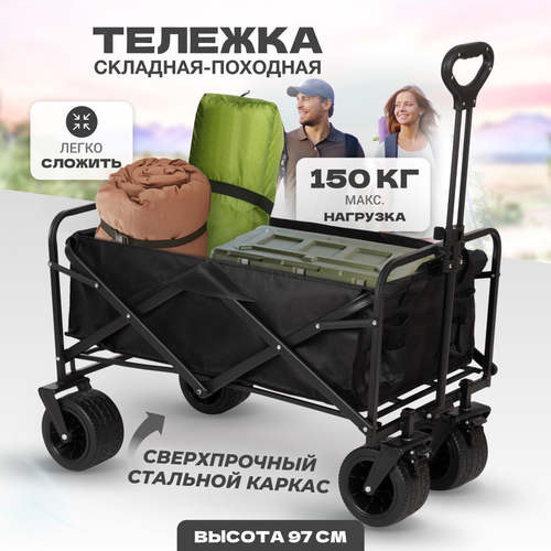 ���������� ������� �������� Solmax, ��� ��������, � ������������ ������, ���������� ������, 150��, ������