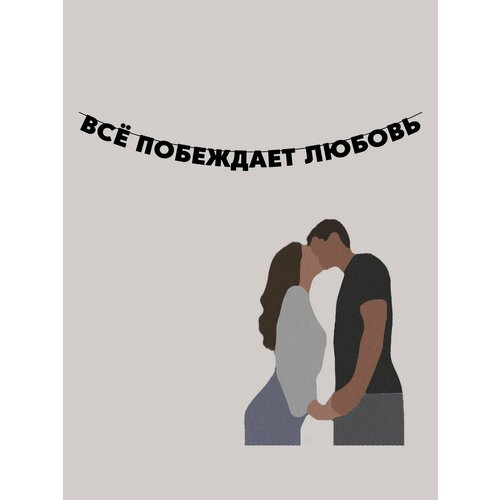 ���������� �������� �������� �������� �� ���� ������ - �� ��������� ������