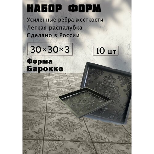 ���������� ����� ��� ������ 