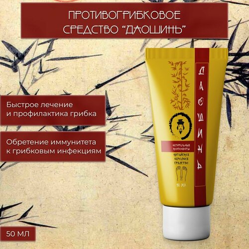 ���������� �������� �� ������ ������ �� ����� ���� 50 �� 