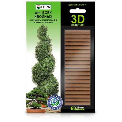 ���������� ���������-������� 3D ��� ���� ������� 60�