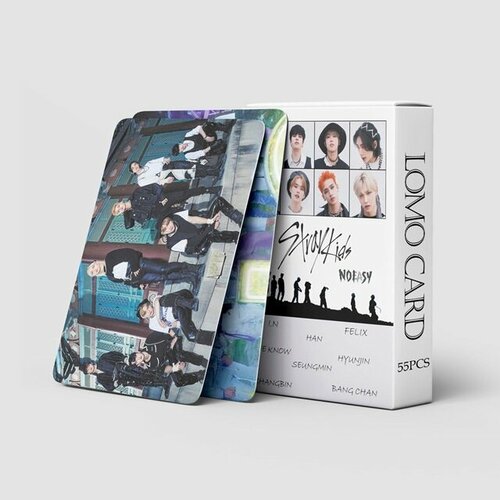 ���������� ����� �������� ���� ����� ���� (NoEasy), 55 ��.