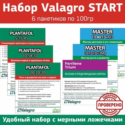   Valagro START 6  100.   , -, 