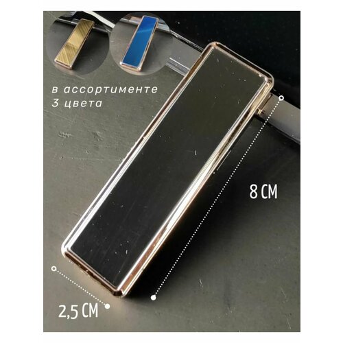 ���������� ��������� ����������� ������ � �������� ELEKTRO