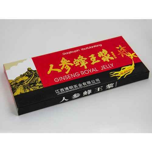   Gaojibupin     Ginseng Royal Jelly     ,    , 10    , -, 