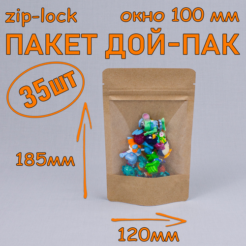   - 120185 , 35 ,   100 ,   zip-lock   , -, 