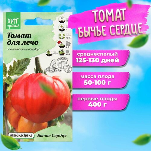 ���������� ����� ����� ������ F1 0,3 � ��� ��� ����������� ������