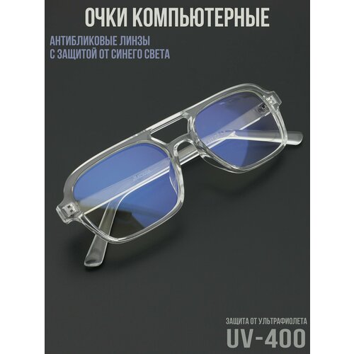         UV400     , -, 