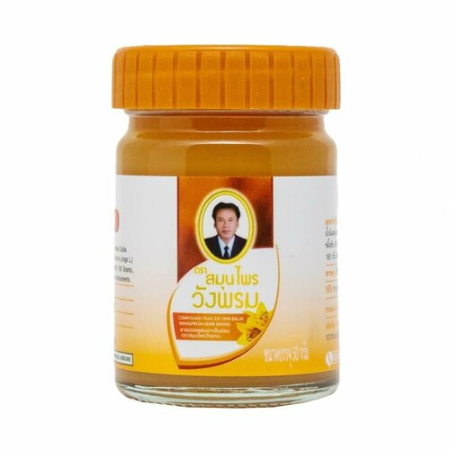 ���������� WangProm ������� ������� ��������� ����������� ����������� 50 ��