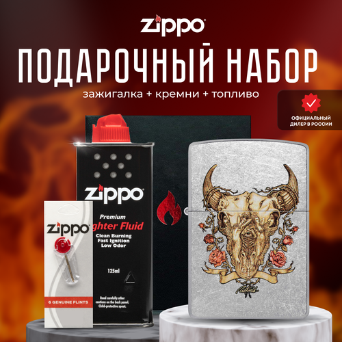   ZIPPO   (   Zippo 48559 Rick Rietveld +  +  125  )