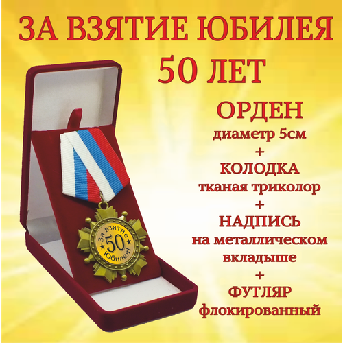 ���������� ����� ������ 