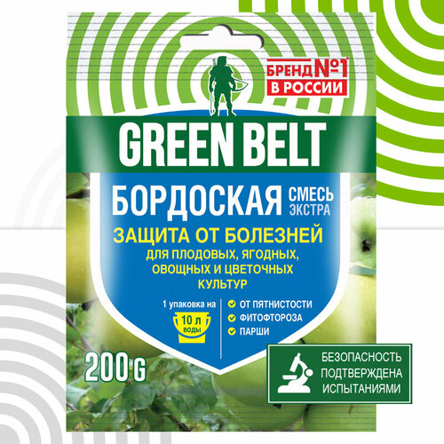���������� �������� ��� ������ �� �������� GREEN BELT 