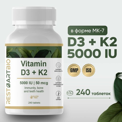  3 K2 RESTARTBIO 240  vitamin 3 5000 ME  K2 50 mcg   , -, 