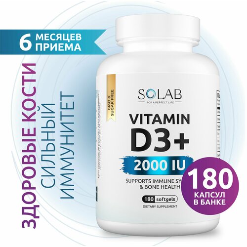 SOLAB  3, , D3 2000 ME Vitamin D 3  3 , 180   ,  ,    , -, 