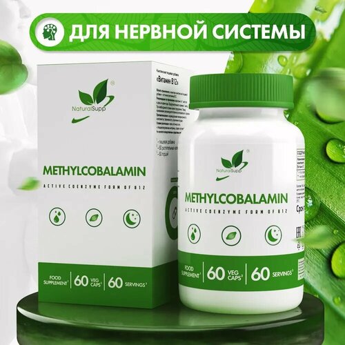   12 NATURALSUPP Vegan Methylcobalamin Vitamin B-12 (60 )   , -, 