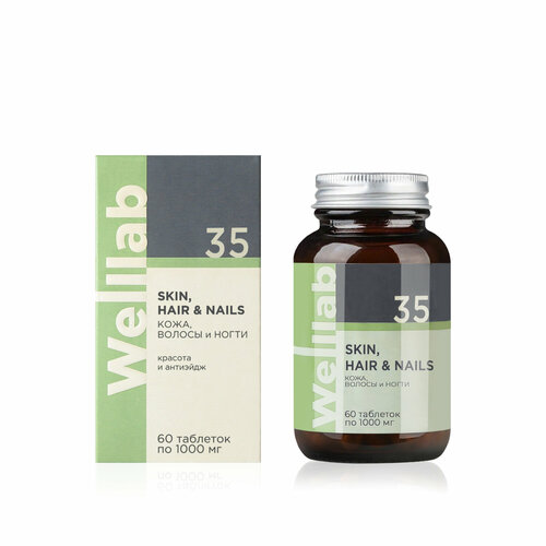 ���������� ��� ��� ������� WELLLAB SKIN, HAIR & NAILS . ����, ������ � �����, ��������. 60 �� � 1000 ��. ������� �������!