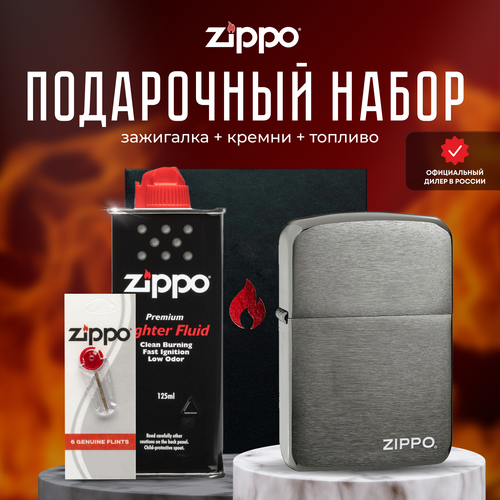  ZIPPO   (   Zippo 24485 Black Ice 1941 Replica with logo +  +  125  )   , -, 