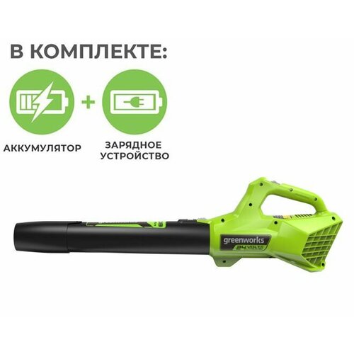   Greenworks , 24V,   2     , -, 