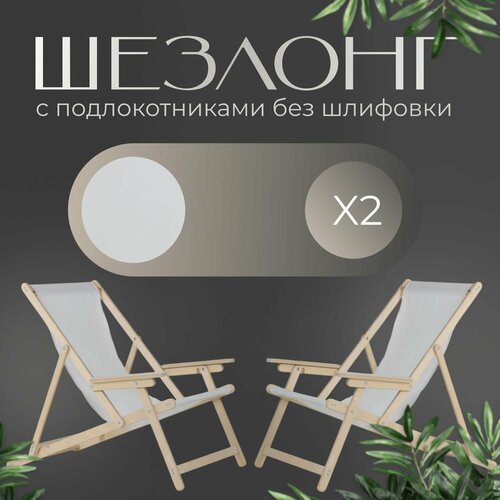 ���������� ������-������� 