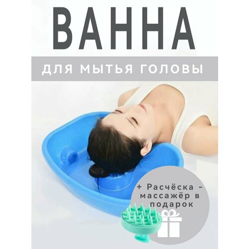 ���������� ����� ����������� ��� ����� ������ ������������� �����, XL ������, �����, 3,5 �����