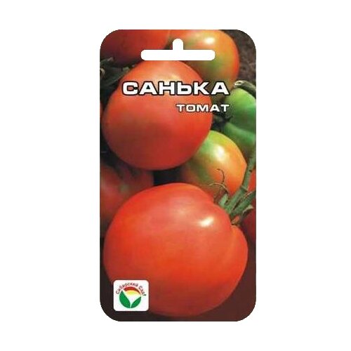 ���������� ������ ��������� ��� ����� ������ 20 ��., 2 ��.