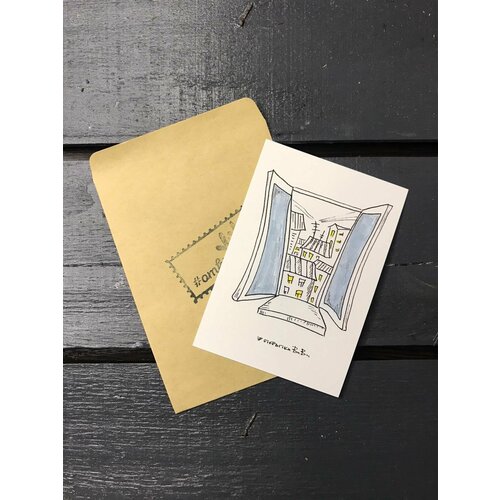 ���������� �������� 