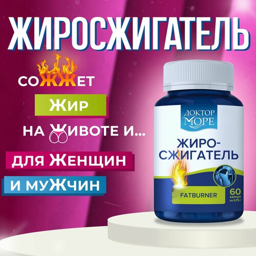 ���������� ������������� �� ������ L-��������� � ����� � �������, ���������� � ����������� ��������� (����������) � �������� (���������������� ��������) ��� ���������, ������ ���� - 60 ������