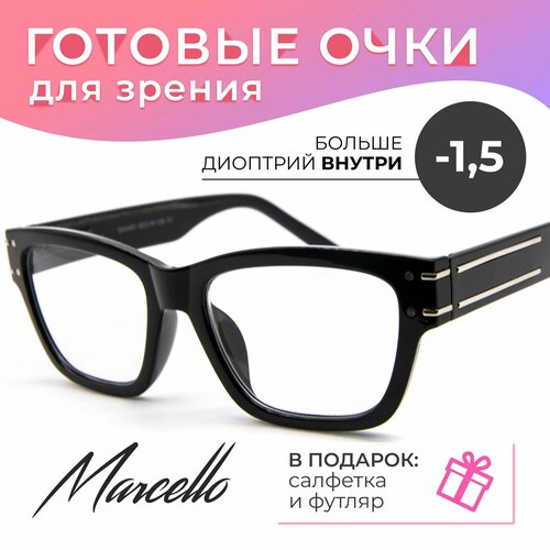 ���������� ������� ���� ��� ������, Marcello GA0491 C1 � ��������� -1,5. ����� ���������. ���� �������, ����������� � �������.