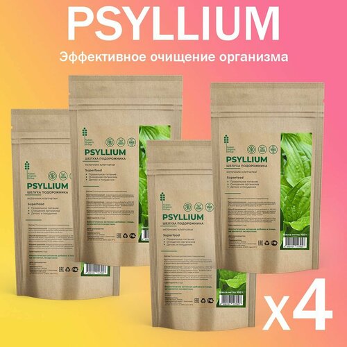 PSYLLIUM superfood            , -, 