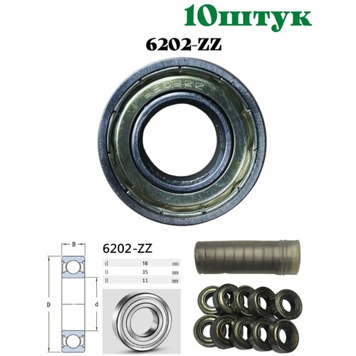 ���������� ���������� ZZ ��� ����� ����� 16�35�� 10 ����