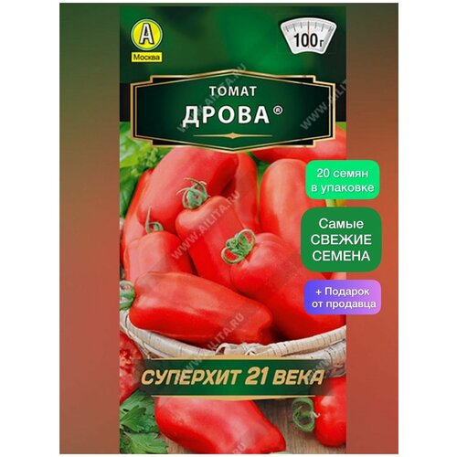 ���������� ������ ��������� ������ ����� ����� (1 ��.-20 �����)