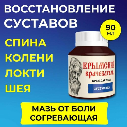 ���������� ���� ����. ���� �� ���� � ��������. �� ������ � ����������. ������