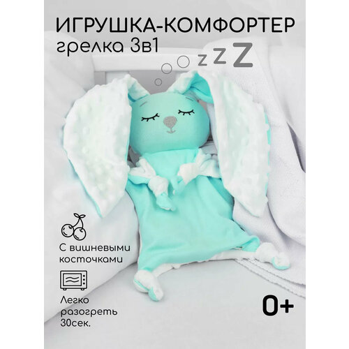 ���������� �������-������ AmaroBabyCherry ������ � �������� ��������� ����, ��� ������������� �������, �� �����