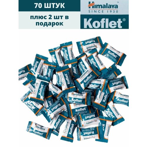 ���������� Himalaya Herbal Koflet ������� �� ����� / ������ 72 ��