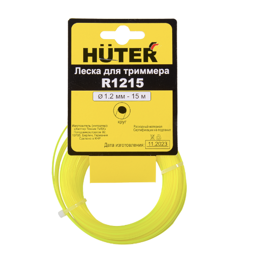  () Huter R12  1.2    , -, 