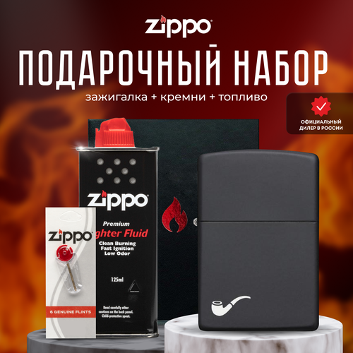   ZIPPO   (   Zippo 218PL Pipe Black Matte +  +  125  )