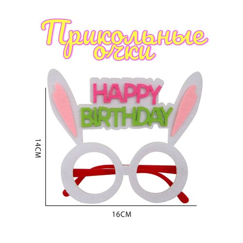 ���������� ����������� ��������� ���������� ����, ������� ���� �� ���� ��������, ������