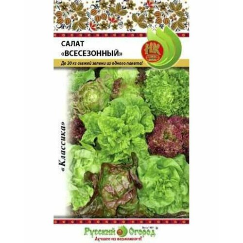 ���������� ������ ����� ����� ����������� �������� 1� ����� (������� ������)