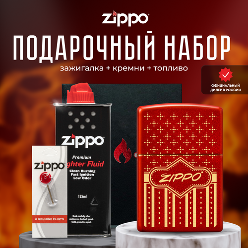   ZIPPO   (   Zippo 48785 +  +  125  )