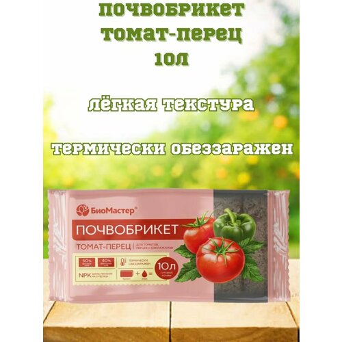 ���������� ����������� �����-����� 10�