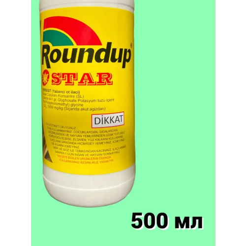 Roundap Star () 500 .  /       , -, 