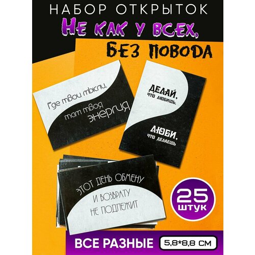 ���������� ���� ��������, ������������ �������� 25 ��