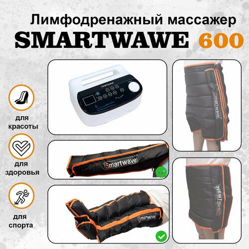       Smartwave 600. : +   , -, 