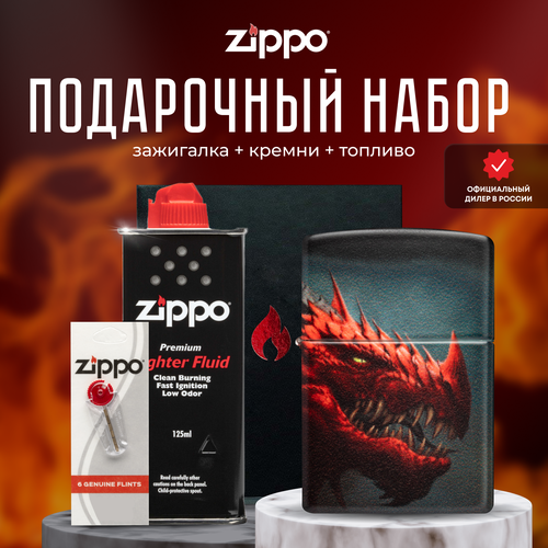  ZIPPO   (   Zippo 48777 Dragon +  +  125  )   , -, 