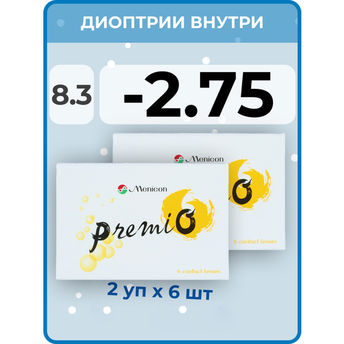 ���������� ���������� ����� Menicon Premio, 12 ��., R 8,3, D -2,75, 2 ��.