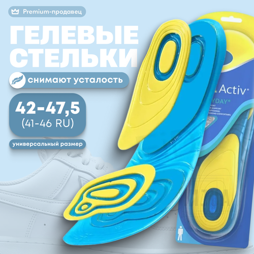 ���������� ������� �������������� ������� ������������ ��� �������� �� ������ ���� �������. ������ 42/47,5