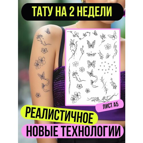 ���������� ���� ���������� �������������� ��������