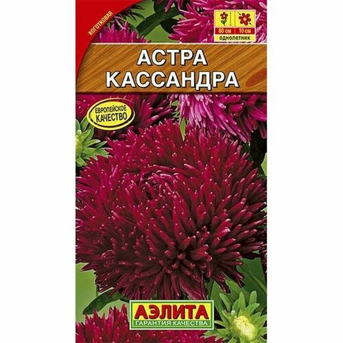 ���������� ������ ����� ���������, ����������, (������) 0,2�