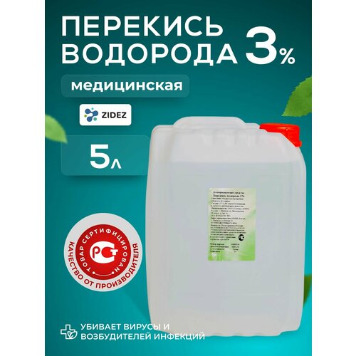 ���������� �������� �������� 3% 5 � ����������� ��������������� �������� ��� ������������ . �������� ��� ��������� ������������